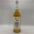 東京都限定◆井川蒸溜所 デッサンシリーズ フローラ オオサクラソウ 2025 55% 700ml IKAWA DISTILLERY 【S1】