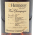 ヘネシー VSOP スリムボトル 700ml 40% Hennessy コニャック【I3】
