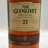 ザ グレンリベット アーカイブ 21年 700ml 43% THE GLENLIVET スコッチウイスキー【D3】