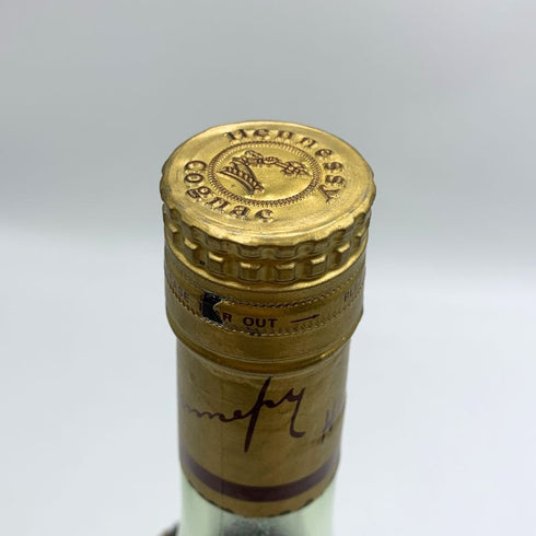 ヘネシー VSOP スリムボトル グリーンボトル 700ml 40% Hennessy コニャック【F0】