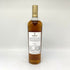 ザ マッカラン 12年 シェリーオークカスク 700ml 40% The MACALLAN 箱付 スコッチウイスキー【X4】