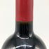 ザ プリズナー カッティング 2011 750ml 15.4% The Prisoner Cuttings カリフォルニアワイン【J1】