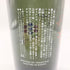 季の美 京都ドライジン 700ml 45% KI NO BI 【SKU】