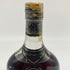 ヘネシーXO クリアボトル 金キャップ 700ml 40% Hennessy コニャック【K4】