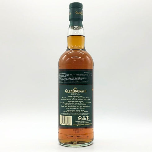 グレンドロナック 15年 リバイバル 46% 700ml GLENDRONACH スコッチウイスキー【I】