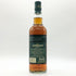 グレンドロナック 15年 リバイバル 46% 700ml GLENDRONACH スコッチウイスキー【I】