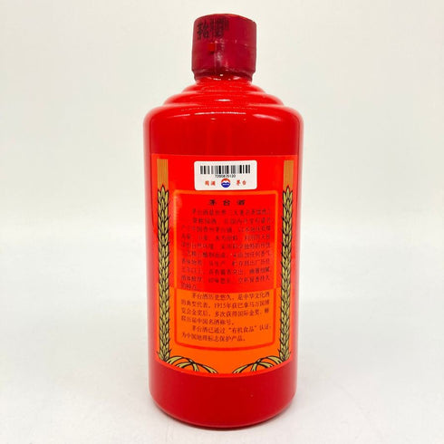貴州茅台酒 マオタイ酒 天女ラベル 赤陶器ボトル 2016 500ml 53% MOUTAI KWEICHOW 875g【F2】