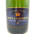 モエ エ シャンドン ネクター アンペリアル 750ml 12% Moet & Chandon NECTAR IMPERIAL シャンパン【B2】