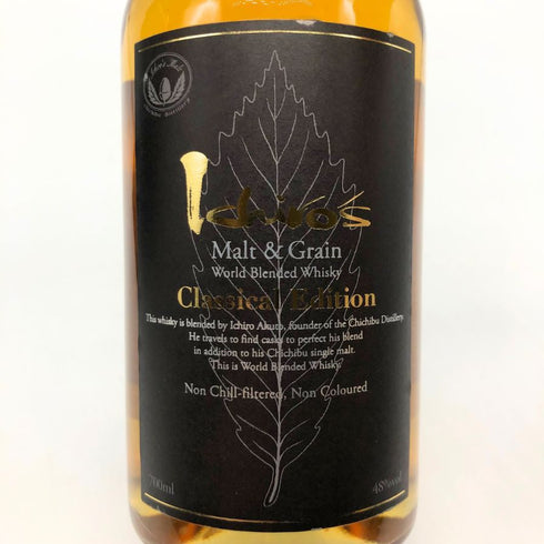 東京都限定◆ベンチャーウイスキー イチローズモルト クラシカル エディション 700ml 48% Ichiro's Malt Classical Edition 【B1】