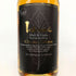 東京都限定◆ベンチャーウイスキー イチローズモルト クラシカル エディション 700ml 48% Ichiro's Malt Classical Edition 【B1】