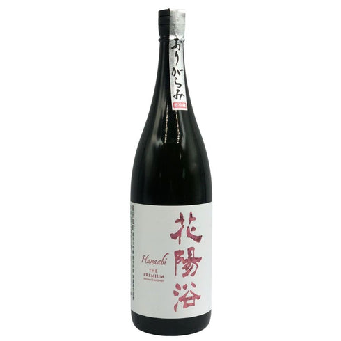 花陽浴 ザ プレミアム 備前雄町 1800ml 2025 3月詰め 16% HANABI 日本酒- 純米大吟醸酒【E3】