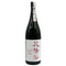 花陽浴 ザ プレミアム 備前雄町 1800ml 2025 3月詰め 16% HANABI 日本酒- 純米大吟醸酒【E3】