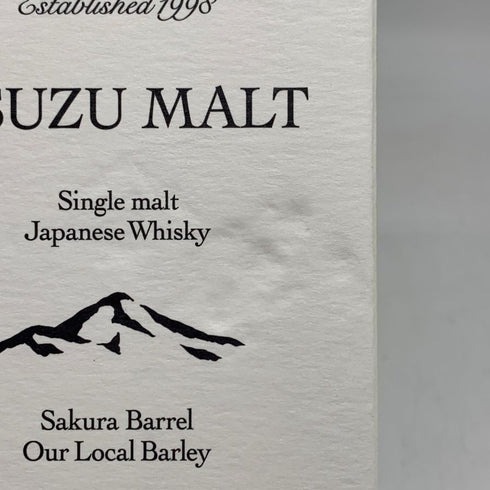 東京都限定◆尾鈴山蒸留所 オスズモルト サクラバレル 700ml 46% OSUZU MALT SAKURA Barrel 【B0】