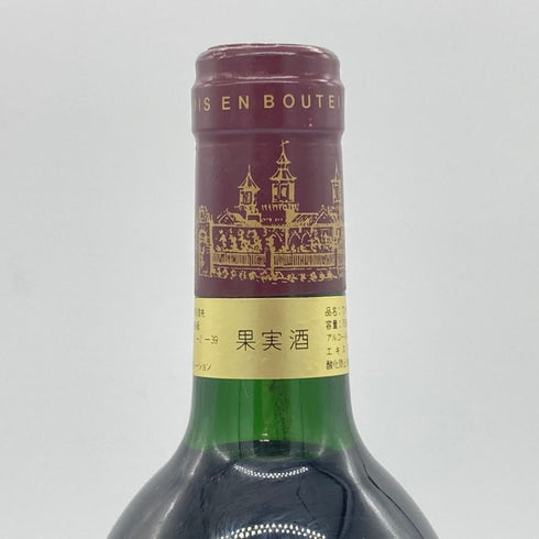 シャトー コス デストゥルネル 1985 750ml 12.5% COS D'ESTOURNEL ボルドーワイン【O1】