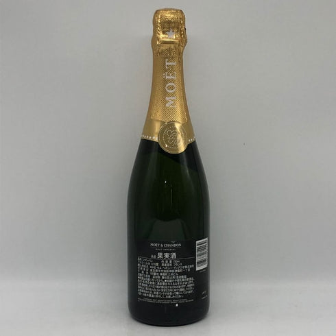 モエ エ シャンドン ファレル ウィリアムス ゴールド 750ml 12.5% MOET&CHANDON シャンパン【A0】