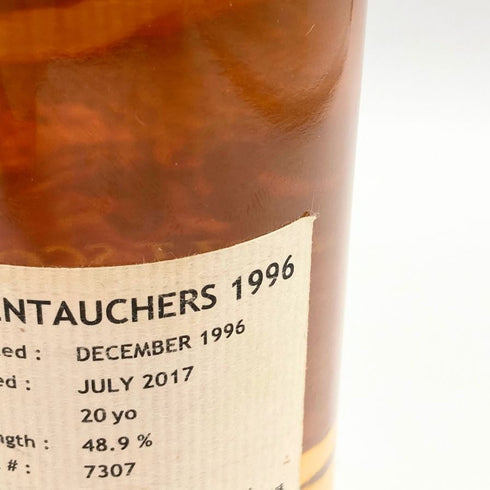 スリーリバー グレントファース ザ ダンス 20年 1996-2017 48.9% 700ml THREE RIVERS スコッチウイスキー【J4】