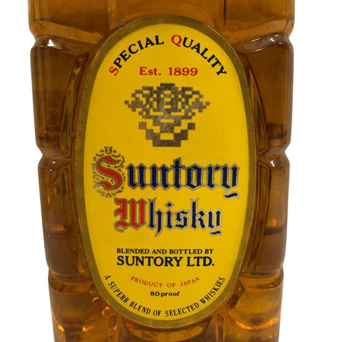 東京都限定◆サントリー ウイスキー 角瓶 700ml 40% SUNTORY 【C3】