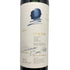 オーパスワン 2017 750ml 14% OPUS ONE カリフォルニアワイン【C3】