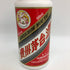 貴州茅台酒 マオタイ酒 天女ラベル 2023 500ml 53% MOUTAI KWEICHOW 中国酒952g【B4】