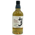 東京都限定◆サントリー 知多 シングルグレーン 700ml 43% SUNTORY CHITA 【F2】
