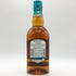 シーバスリーガル ミズナラ 12年 700ml 40% CHIVAS REGAL スコッチウイスキー【Q】
