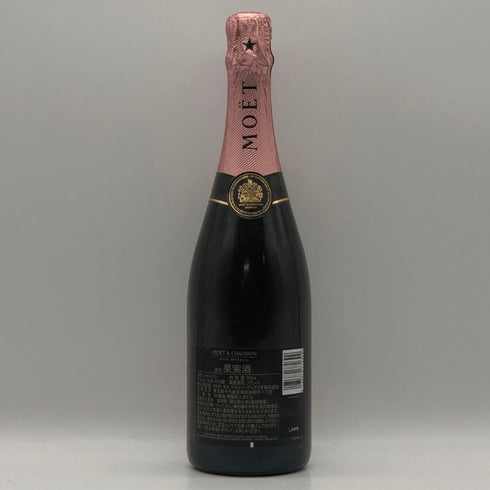 モエ エ シャンドン ロゼ アンペリアル 750ml 12.5% Moet&Chandon Rose Imperial シャンパン【J0】