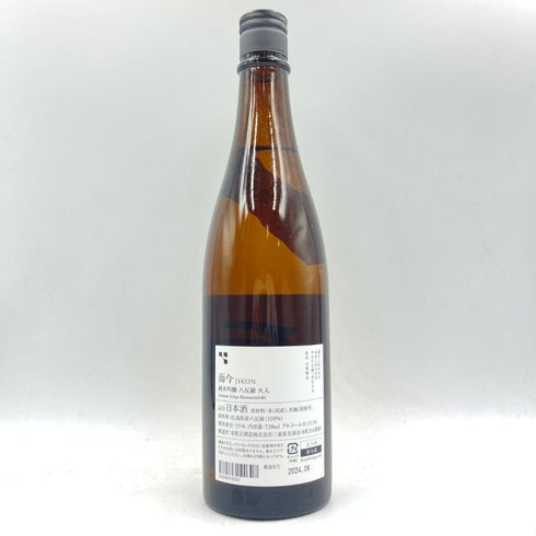 木屋正酒造 而今 純米吟醸 八反錦 火入れ 720ml 15.5% 2024年6月 JIKON 【H】