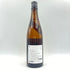 木屋正酒造 而今 純米吟醸 八反錦 火入れ 720ml 15.5% 2024年6月 JIKON 【H】
