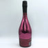 アルマンド ブリニャック ドゥミセック レッド 750ml 12.5% ARMAND DE BRIGNAC DEMI SEC RED シャンパン【U1】