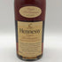 ヘネシー VSOP ファインシャンパーニュ スリムボトル グリーンボトル 現行ラベル 700ml 40% Hennessy コニャック【U4】