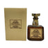 東京都限定◆サントリー ウイスキー ローヤル 15年 ゴールドラベル 750ml 43% SUNTORY WHISKY ROYAL 【C2】