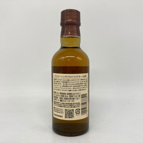 東京都限定◆サントリー 山崎 NV シングルモルト 180ml 43% SUNTORY YAMAZAKI 【X4】