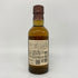 東京都限定◆サントリー 山崎 NV シングルモルト 180ml 43% SUNTORY YAMAZAKI 【X4】