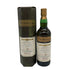 オールド モルト カスク ベンリアック 2010 12年 731本限定 700ml 50% OLD MALT CASK BENRIACH スコッチウイスキー【I4】