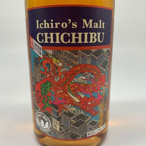 東京都限定◆ベンチャーウイスキー イチローズモルト 秩父 ロンドンエディション 2023 700ml 51.5% Ichiro's Malt 【W4】