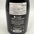 ティエノ ラ ヴィーニュ オー ギャマン 2006 750ml 12% Thienot シャンパン【O0】