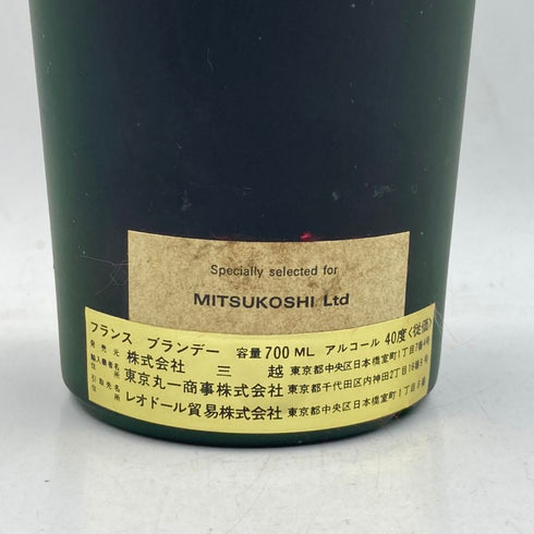 ドゥニ ムニエ エクストラ グランドシャンパーニュ オルダージュ 700ml 40% DENIS MOUNIE コニャック【Y4】