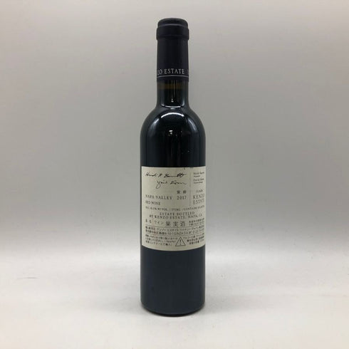 ケンゾー エステート 紫鈴 rindo 2017 375ml 15.2% KENZO ESTATE 【J】