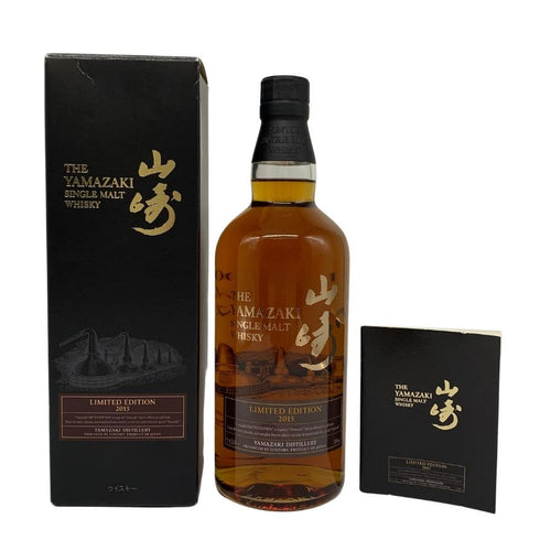 東京都限定◆サントリー 山崎 リミテッドエディション 2015 700ml 43% SUNTORY YAMAZAKI LIMITED EDITION 【J1】