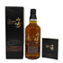 東京都限定◆サントリー 山崎 リミテッドエディション 2015 700ml 43% SUNTORY YAMAZAKI LIMITED EDITION 【J1】