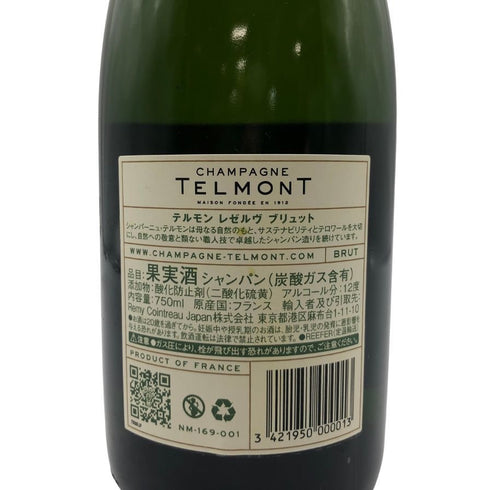 テルモン レゼルヴ ブリュット 750ml 12% TELMONT 【SKU】