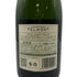 テルモン レゼルヴ ブリュット 750ml 12% TELMONT 【SKU】