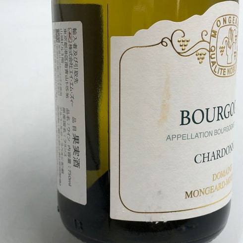 モンジャール ミュニュレ ブルゴーニュ シャルドネ 2022 750ml 13.5% Mongeard Mugneret Bourgogne Chardonnay 白ワイン【D3】