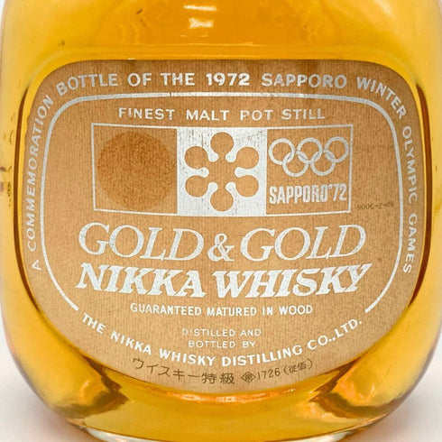 東京都限定◆ニッカ ウイスキー ゴールド&ゴールド 1972 札幌オリンピック 特級 従価 760ml 43% NIKKA WHISKY GOLD&GOLD 【G1】