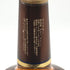 東京都限定◆サントリー ウイスキー ミレニアム 15年 2000 700ml 43% SUNTORY WHISKY Millennium 【A3】