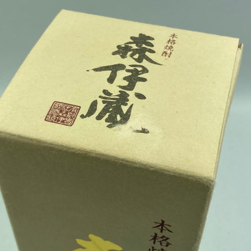 森伊蔵 金ラベル かめ壺焼酎 720ml 25% 傷・ダメージあり 芋焼酎【W1】
