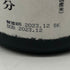 旭酒造 獺祭 感謝 純米大吟醸 磨き二割三分 720ml 15% 2023年12月 DASSAI 日本酒- 純米大吟醸酒【C3】