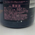ドンペリニヨン ロゼ 2009 750ml 12.5% Dom Perignon Rose シャンパン【N4】