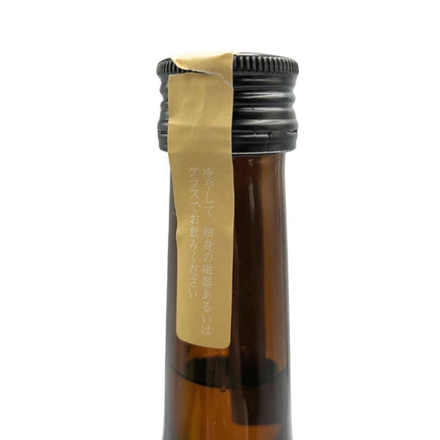 新政酒造 新政 アマネコ 亜麻猫 720ml 13% 2025年1月出荷 ARAMASA 日本酒- 純米酒【X4】