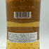グレングラント 10年 700ml 40% GLENGRANT スコッチウイスキー【I2】